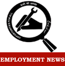 Partner Government  College in Sitapur Sarguja